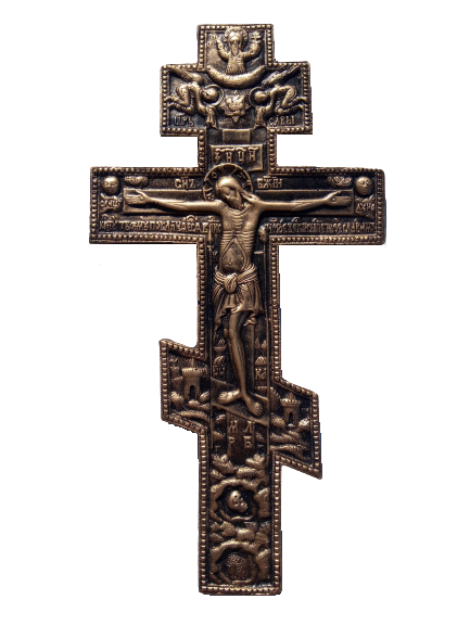 Cruz Oriental
